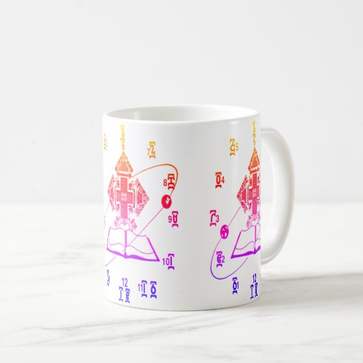 Tasse amharique de conception de montre de temps (Devant droit)