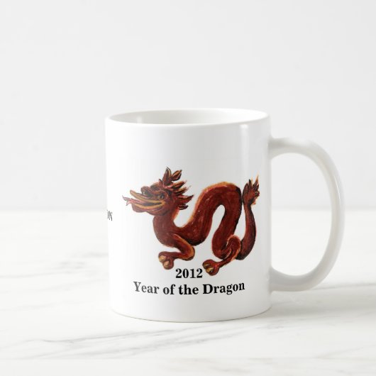 Tasse année du Dragon 2012 (Droite)