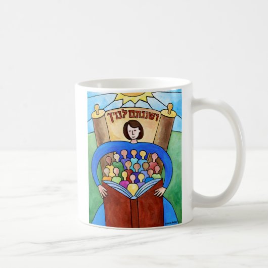 Tasse « Apprenez-leur avec diligence » (Droite)