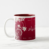Tasse arabe de rouge d'écarlate de manuscrit de (Gauche)