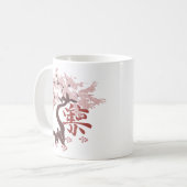 tasse arbre japonais (Devant gauche)