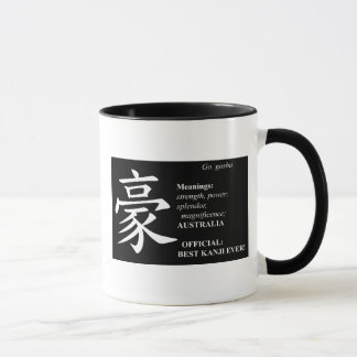 Tasse australienne de fierté