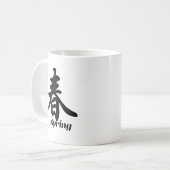 Tasse avec caractères chinois "Printemps" (Devant gauche)