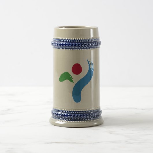 Tasse avec le drapeau de Séoul, Corée du Sud (Centre)