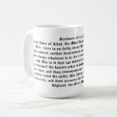 Tasse Ayatul Kursi (Devant gauche)