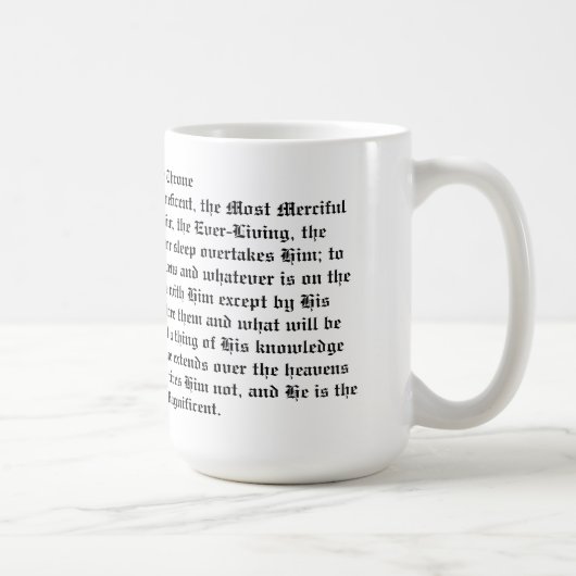Tasse Ayatul Kursi (Droite)