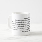 Tasse Ayatul Kursi (Devant gauche)