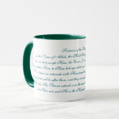 Tasse Ayatul Kursi (Devant gauche)