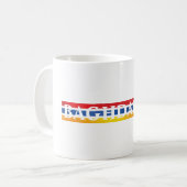 Tasse Baghdadtzi Café (Devant gauche)