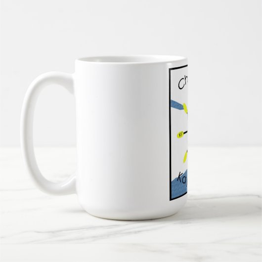 Tasse blanche classique (Gauche)
