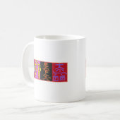 Tasse blanche classique de Reiki (Devant gauche)
