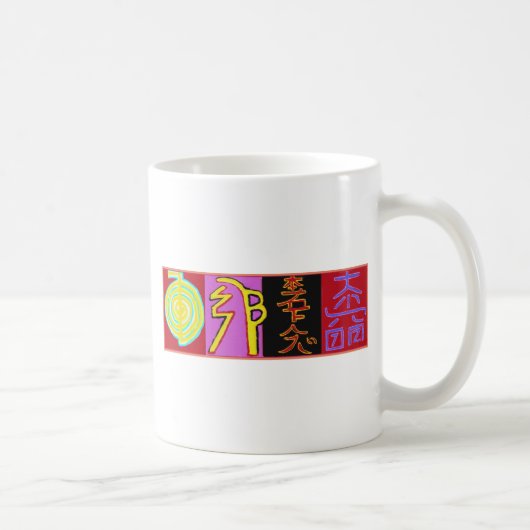 Tasse blanche classique de Reiki (Droite)