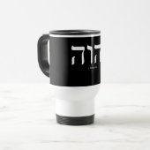 Tasse blanche de lettrage de Yahweh (dans (Devant gauche)