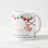 Tasse Bonne Année – Design de célébration premium (Devant droit)