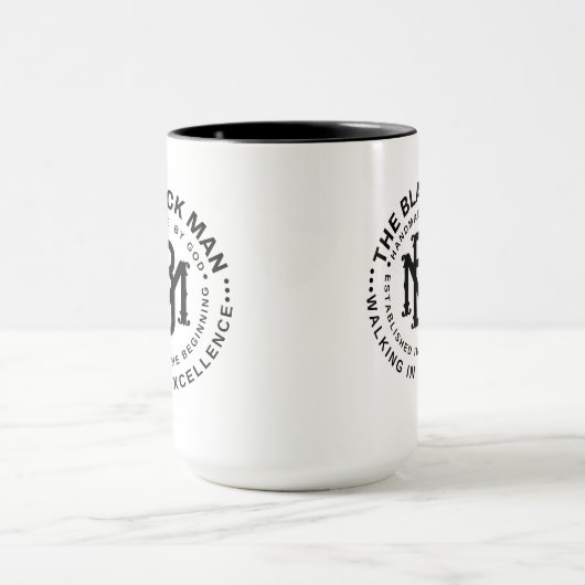 Tasse Cadeau de Citation Motivante - Emblème de l' (Centre)