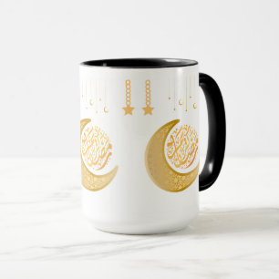 Tasse céleste – Croissants de lune et étoiles doré