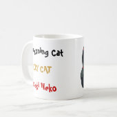 TASSE CHANCEUSE DE CAT (Devant gauche)