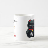 TASSE CHANCEUSE DE CAT (Centre)