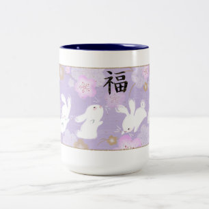 Tasse chanceuse de lapins (lavande)