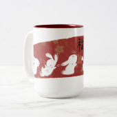 Tasse chanceuse de traçage de lapins (rouge) (Devant gauche)