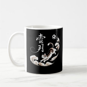 Tasse Chat de Foot Amusant – Cadeau Mignon pour le