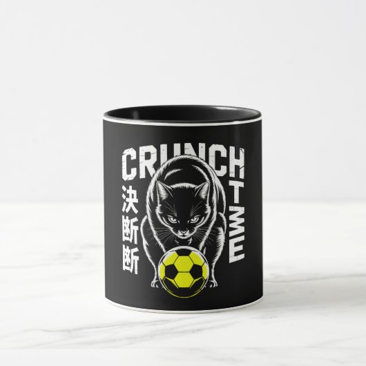 Tasse Chat de Foot Féroce (Centre)