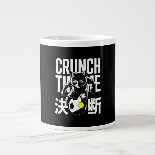 Tasse Chat de Foot - Parfaite pour le Café du Jour (Devant)