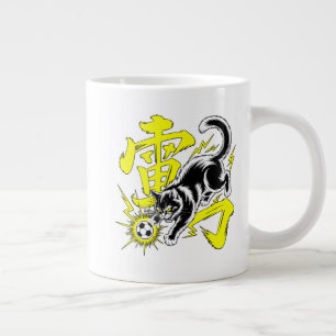 Tasse Chat Tonnerre Japonais Électrique