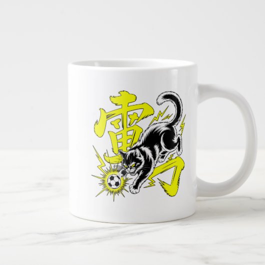 Tasse Chat Tonnerre Japonais Électrique (Droite)