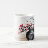Tasse chinoise #3 de décoration (Centre)
