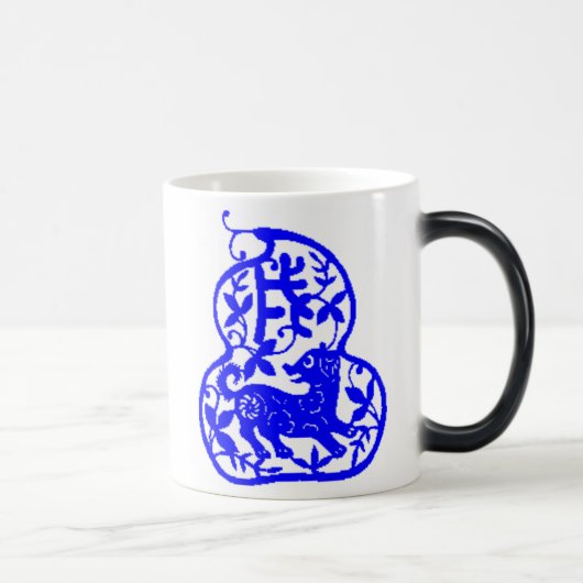 Tasse chinoise de chien (Droite)