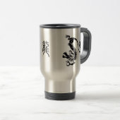 Tasse chinoise de dragon (Devant droit)