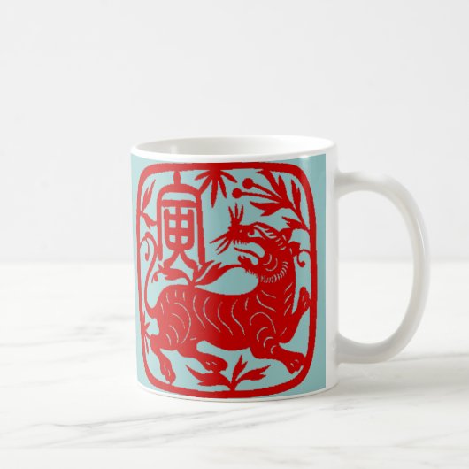 Tasse chinoise de tigre (Droite)