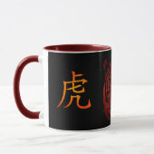 Tasse chinoise rouge de tigre (Gauche)