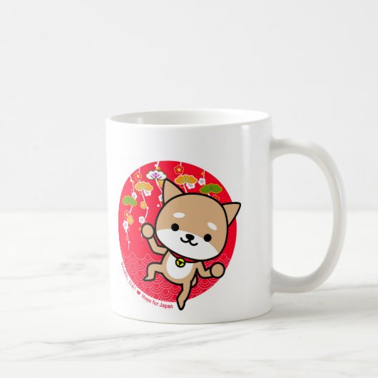 Tasse - chiot - rouge japonais (Droite)