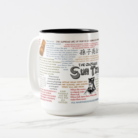 Tasse citable de Sun Tzu (Devant gauche)