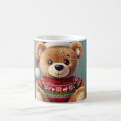 Tasse classique, 325 ml (Centre)