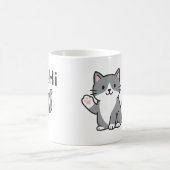 Tasse classique, 325 ml (Centre)