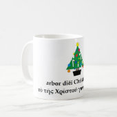 Tasse classique d'arbre de Noël (Devant gauche)
