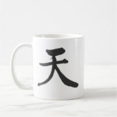 tasse classique de kanji (ciel) (Gauche)