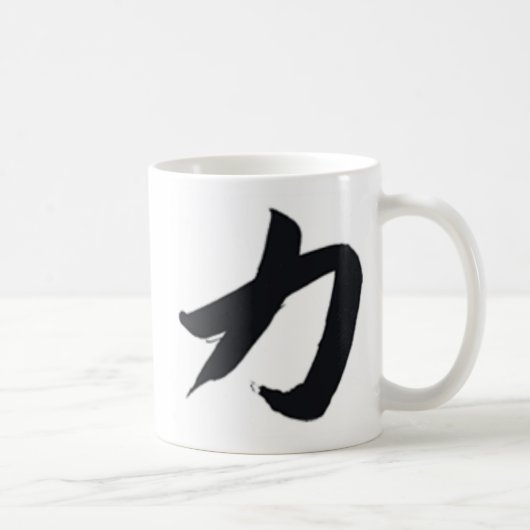 tasse classique de kanji (force) (Droite)