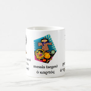 Tasse classique de thanksgiving
