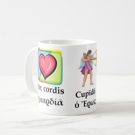 Tasse classique de Valentine (Devant gauche)