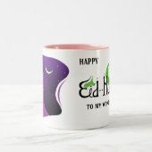 TASSE CUSTOMISÉE D'EID MUBARAK POUR L'ÉPOUSE, (Centre)