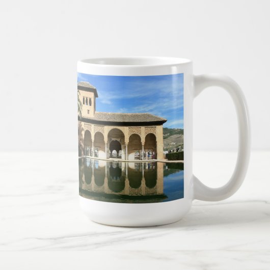 Tasse d'Alhambra Grenade Espagne (Droite)
