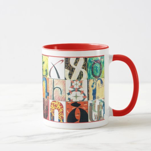 Tasse d'alphabet arménien (Droite)