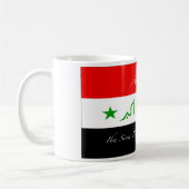 Tasse d'Amjed - vieux drapeau de l'Irak (Gauche)