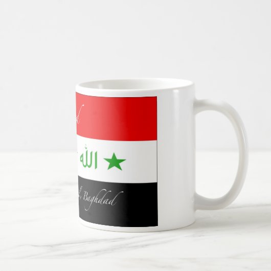 Tasse d'Amjed - vieux drapeau de l'Irak (Droite)
