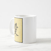 Tasse d'amour (Devant gauche)