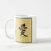 Tasse d'amour (Gauche)